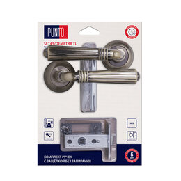 Комплект ручек Punto (Пунто) с защелкой без запирания LM/A SET45R.TL54.DEMETRA/HD ABG-6 бронза