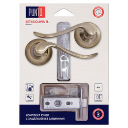 Комплект ручек Punto (Пунто) с защелкой без запирания LM/A SET45R.TL54.OLIVIA/HD ABG-6 бронза