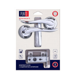 Комплект ручек Punto (Пунто) с защелкой без запирания LM/A SET45R.TL54.SALSA/HD CP-8 хром