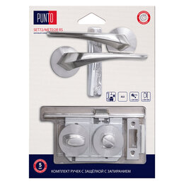 Комплект ручек Punto (Пунто) с защелкой c запиранием LM/A SET72R.RS52.METEOR/HD SN-3 матовый никель