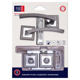 Комплект ручек Punto (Пунто) с защелкой c запиранием LM/A SET72K.QL52.NAVY/HD GR/CP-23 графит/хром