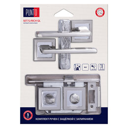 Комплект ручек Punto (Пунто) с защелкой c запиранием LM/A SET72K.QL52.RICH/HD SN/CP-3 матовый никель/хром