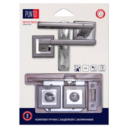 Комплект ручек Punto (Пунто) с защелкой c запиранием LM/A SET72K.QL52.TECH/HD GR/CP-23 графит/хром