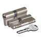 Цилиндровый Kale kilit (Кале килит) механизм 164 OBS SNE/100 (40+10+50) mm никель 5 кл.
