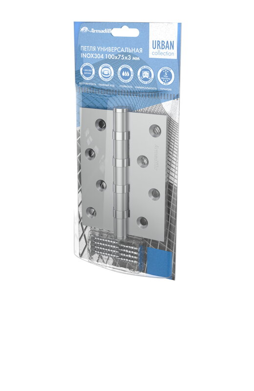 Петля Armadillo (Армадилло) универсальная IN4500UC-BL CP 102x75x3 INOX304 хром БЛИСТЕР