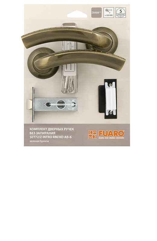 Комплект ручек Fuaro (Фуаро) с защелкой без запирания SET45/Z INTRO RM/HD AB-6 зеленая бронза