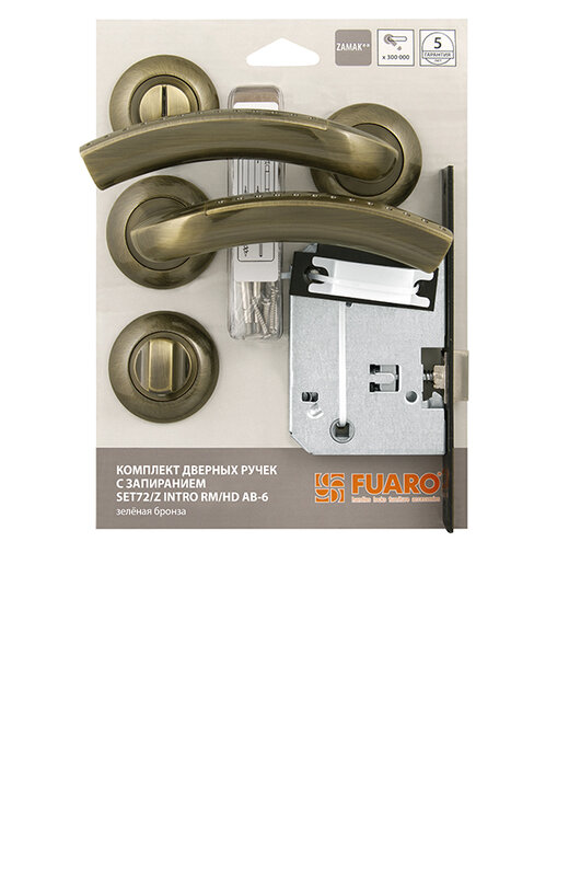 Комплект ручек Fuaro (Фуаро) с защелкой c запиранием SET72/Z INTRO RM/HD AB-6 зеленая бронза