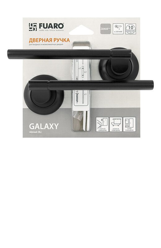 Ручка Fuaro (Фуаро) раздельная GALAXY RM/HD BL-24 черный