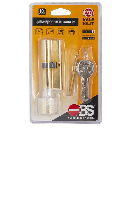 Цилиндровый механизм Kale kilit (Кале килит) с вертушкой 164 OBS SCE/70 (30+10+30) mm латунь 5 кл. new