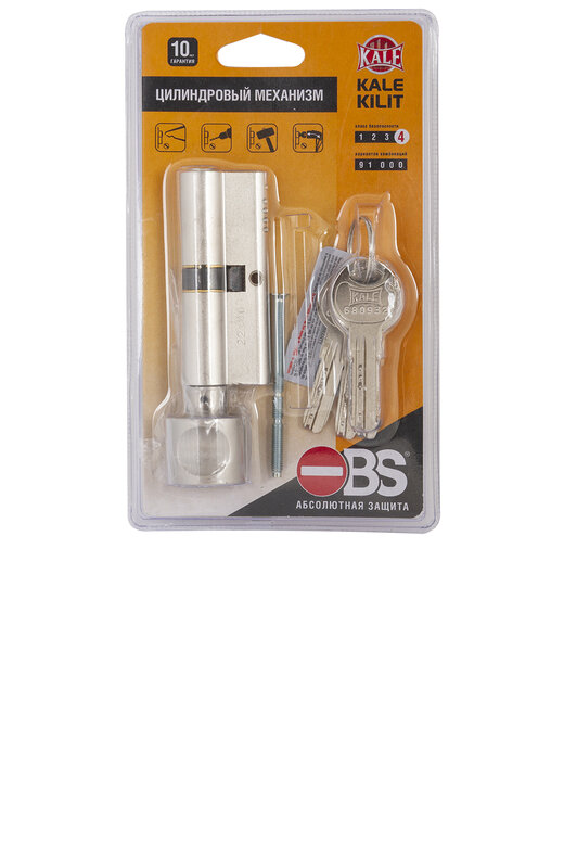 Цилиндровый механизм Kale kilit (Кале килит) с вертушкой 164 OBS SCE/100 (50+10+40) mm никель 5 кл.