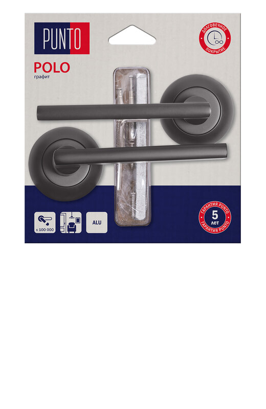 Ручка Punto (Пунто) раздельная LM/A R.TL54.POLO/HD GR-23 графит