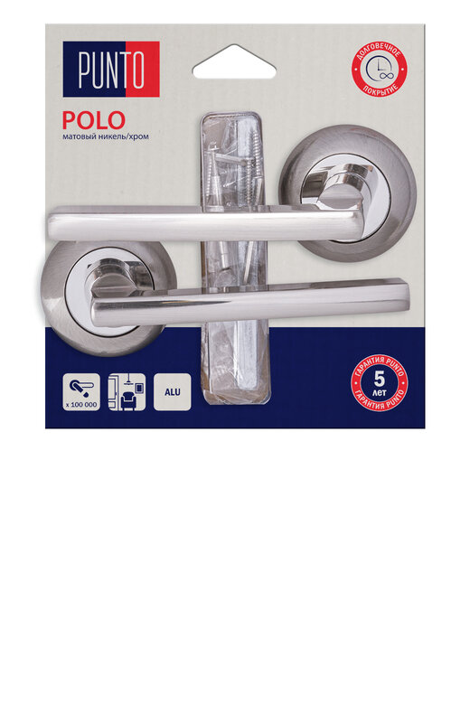 Ручка Punto (Пунто) раздельная LM/A R.TL54.POLO/HD SN/CP-3 матовый никель/хром