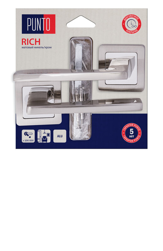 Ручка Punto (Пунто) раздельная LM/A K.QR52.RICH/HD SN/CP-3 матовый никель/хром